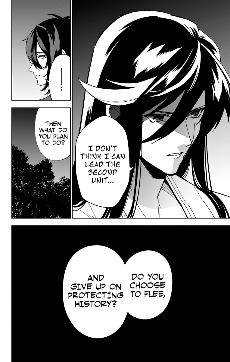 Katsugeki Touken Ranbu chapter 11 - page 14