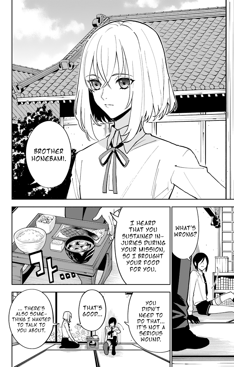 Katsugeki Touken Ranbu chapter 11 - page 2