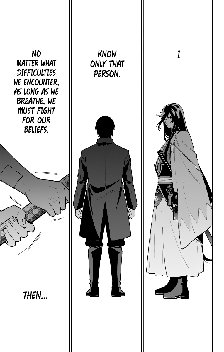 Katsugeki Touken Ranbu chapter 11 - page 20