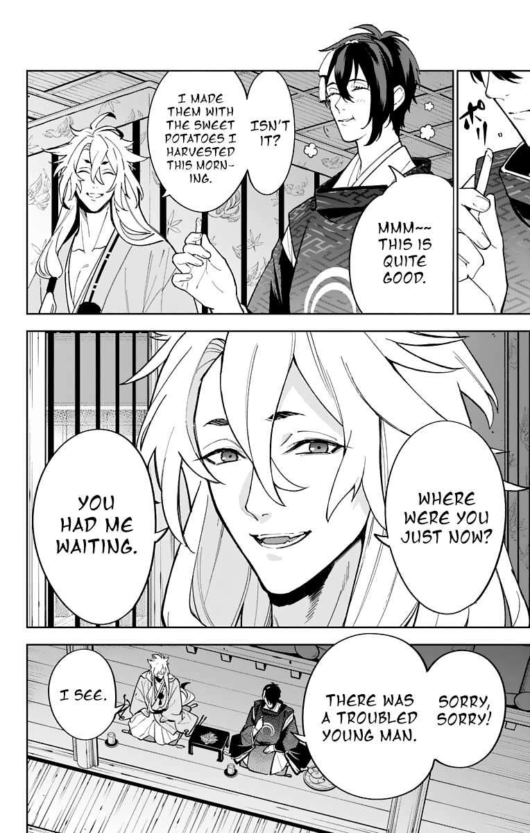 Katsugeki Touken Ranbu chapter 11 - page 25