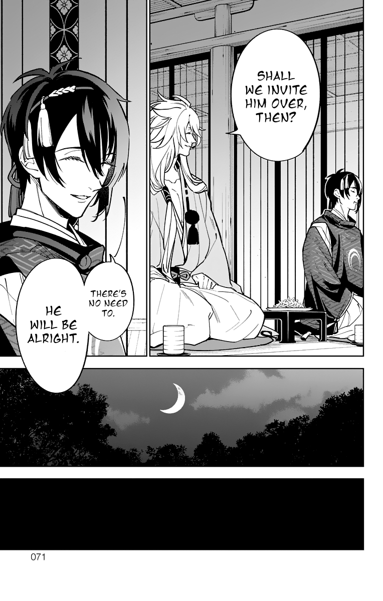 Katsugeki Touken Ranbu chapter 11 - page 26