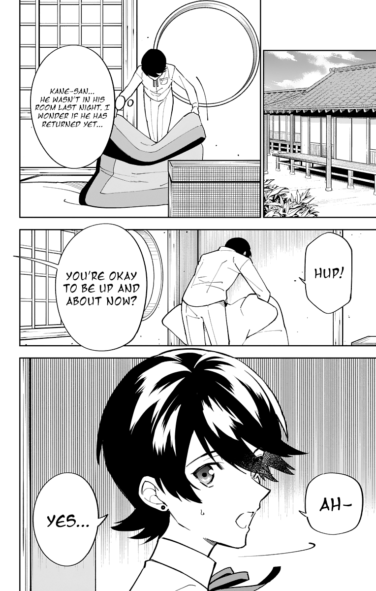 Katsugeki Touken Ranbu chapter 11 - page 27