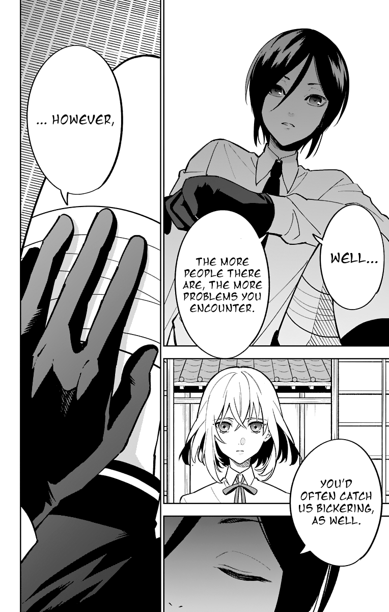 Katsugeki Touken Ranbu chapter 11 - page 4