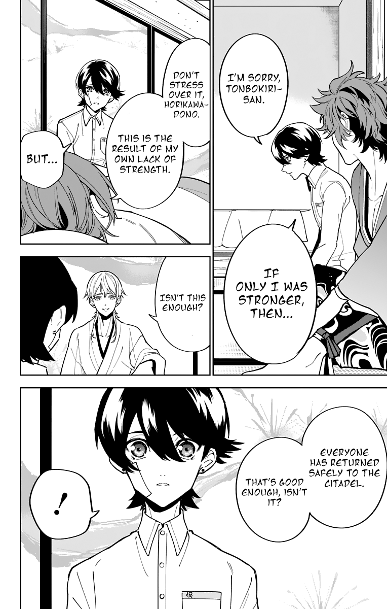 Katsugeki Touken Ranbu chapter 11 - page 8