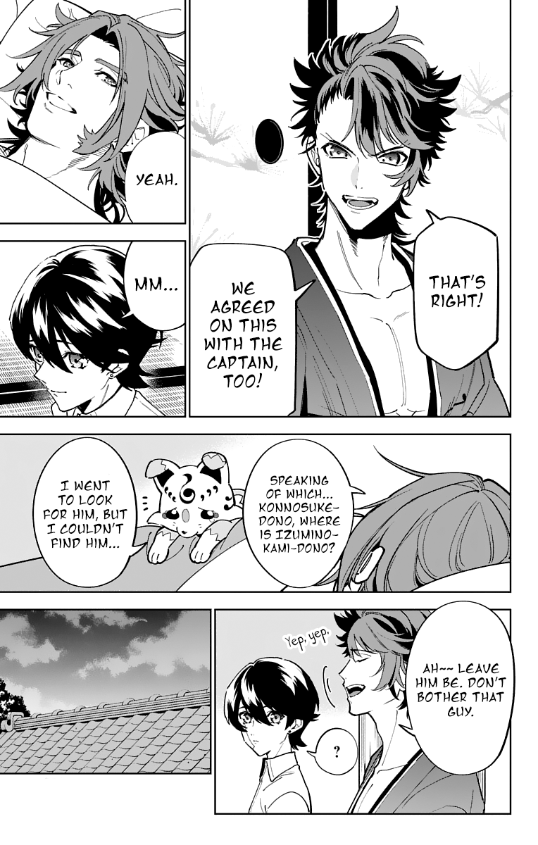 Katsugeki Touken Ranbu chapter 11 - page 9