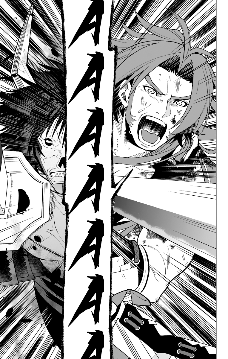 Katsugeki Touken Ranbu chapter 9 - page 19