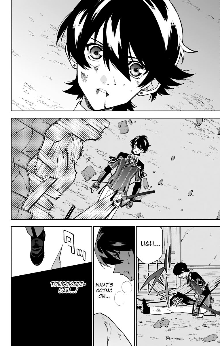 Katsugeki Touken Ranbu chapter 9 - page 20