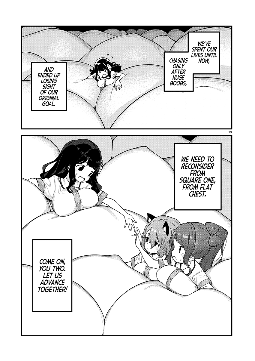 Kyou kara Ore wa Loli no Himo! chapter 23 - page 13