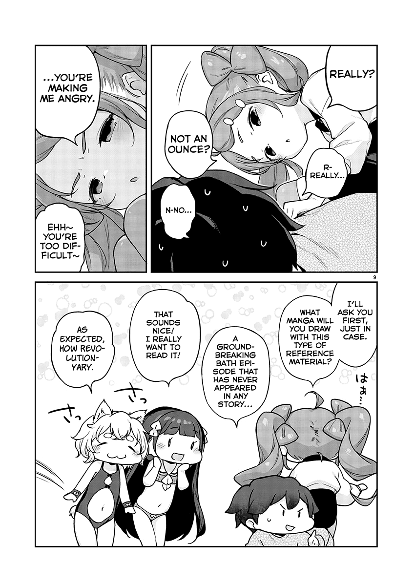 Kyou kara Ore wa Loli no Himo! chapter 9 - page 10