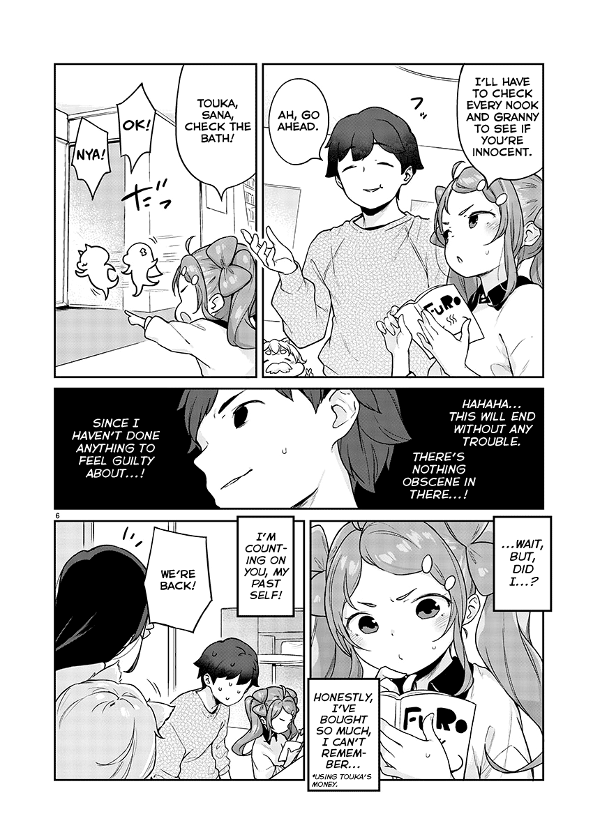 Kyou kara Ore wa Loli no Himo! chapter 9 - page 7