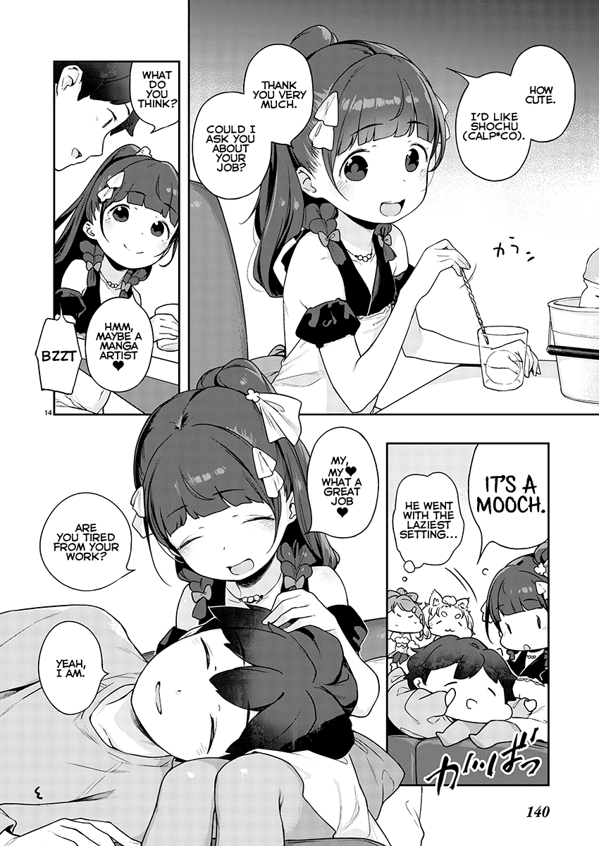 Kyou kara Ore wa Loli no Himo! chapter 8 - page 14