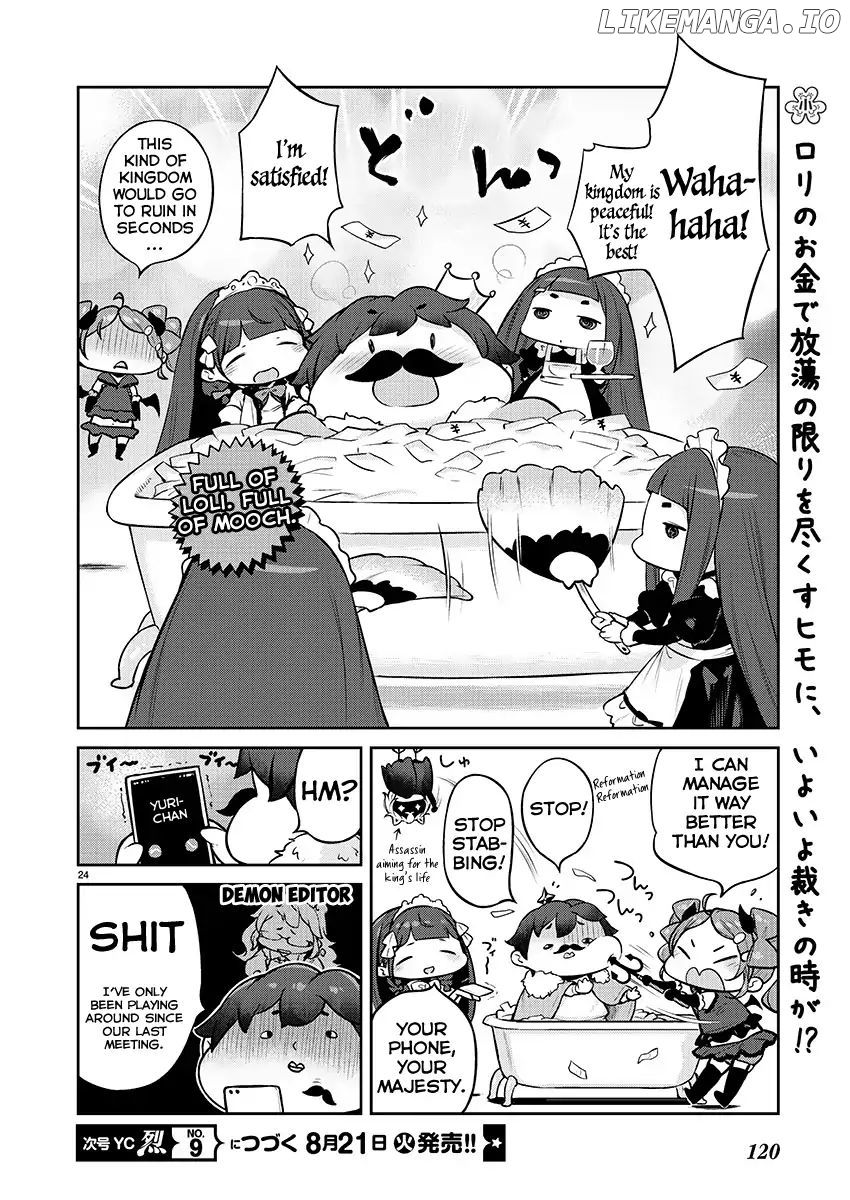 Kyou kara Ore wa Loli no Himo! chapter 4 - page 23