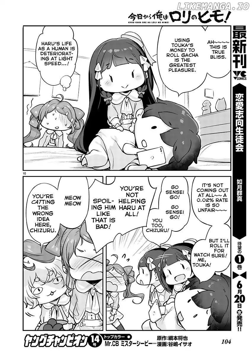 Kyou kara Ore wa Loli no Himo! chapter 3 - page 10