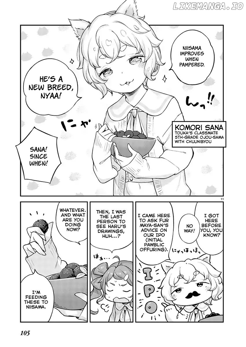 Kyou kara Ore wa Loli no Himo! chapter 3 - page 11