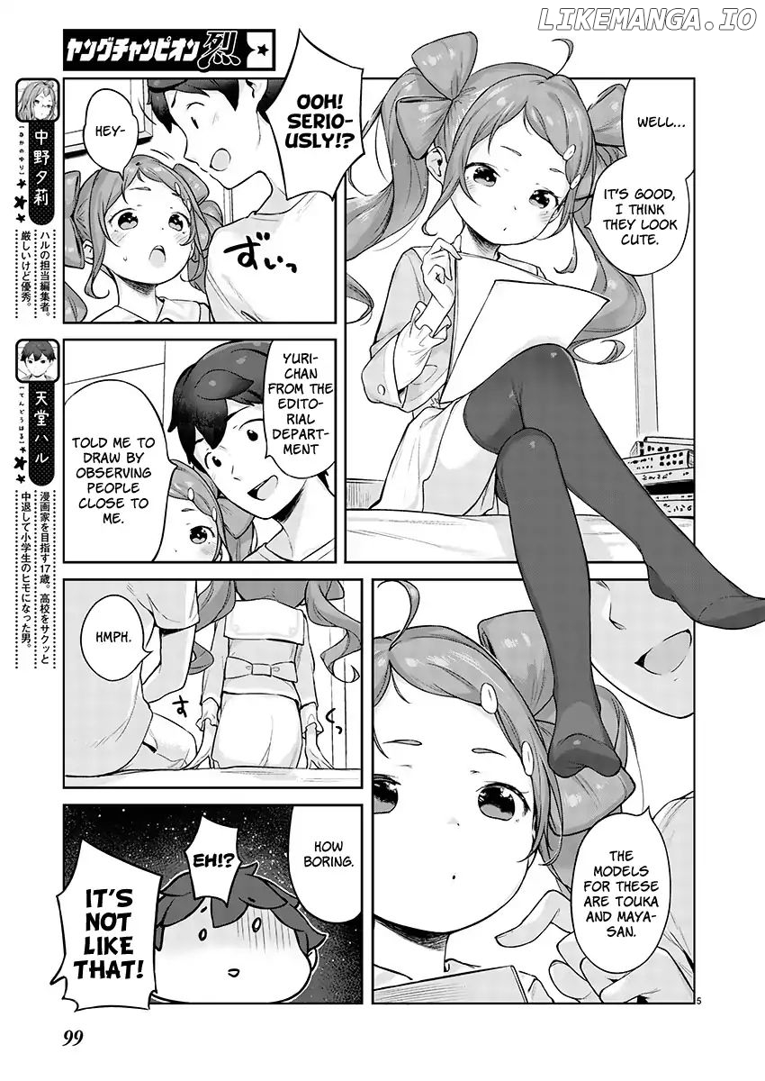 Kyou kara Ore wa Loli no Himo! chapter 3 - page 5