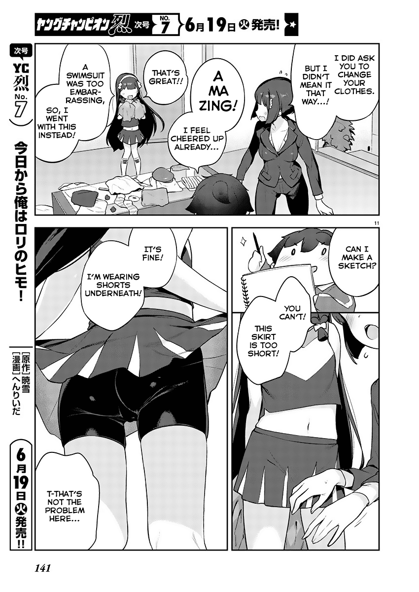 Kyou kara Ore wa Loli no Himo! chapter 2 - page 11