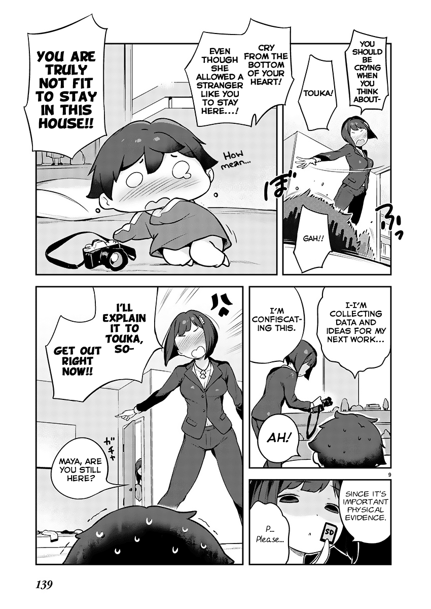 Kyou kara Ore wa Loli no Himo! chapter 2 - page 9