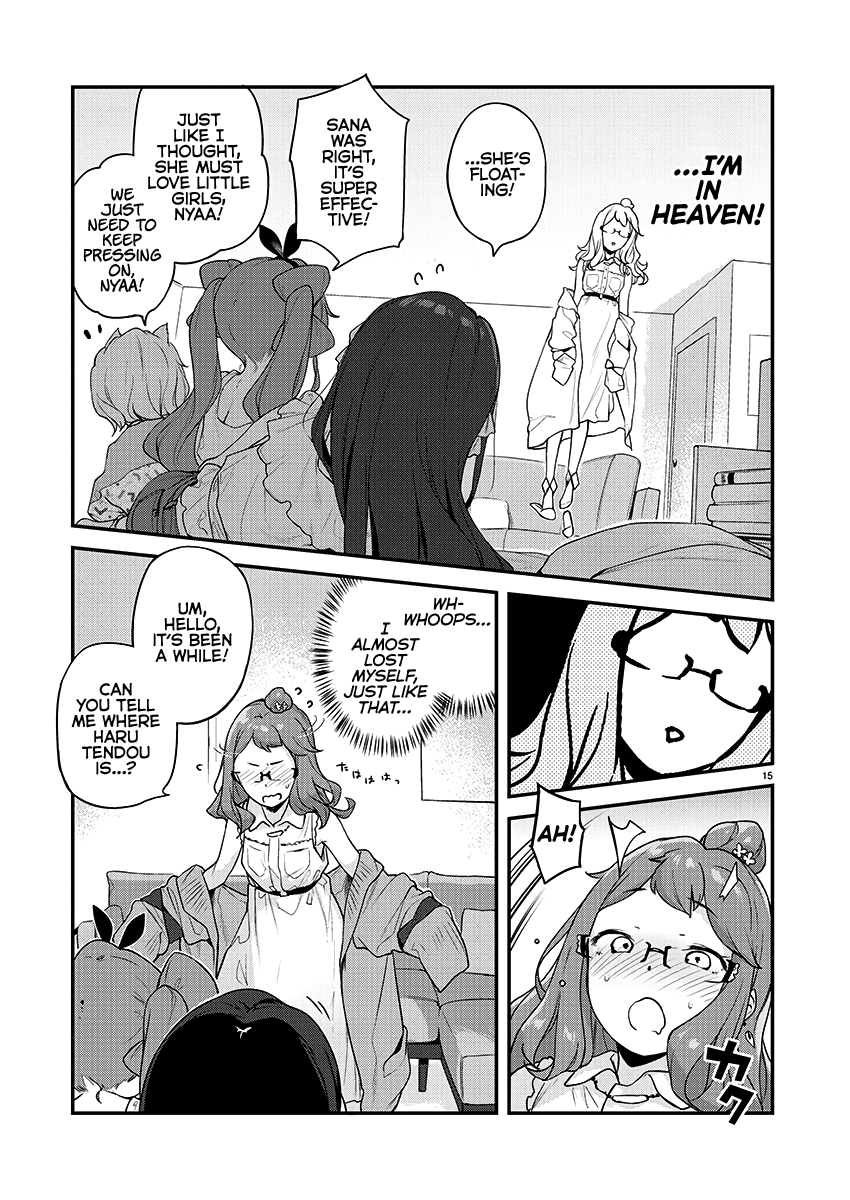 Kyou kara Ore wa Loli no Himo! chapter 19 - page 16