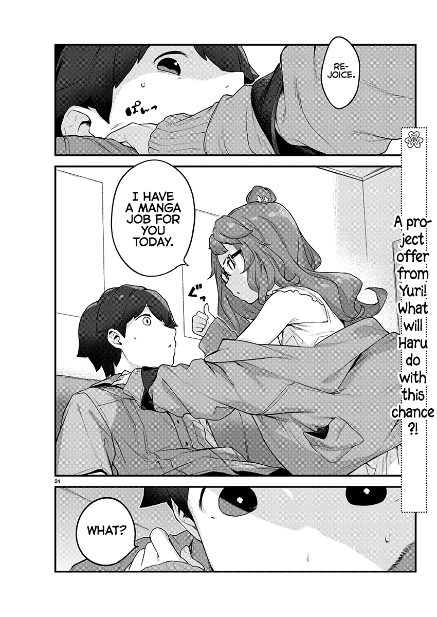 Kyou kara Ore wa Loli no Himo! chapter 19 - page 25