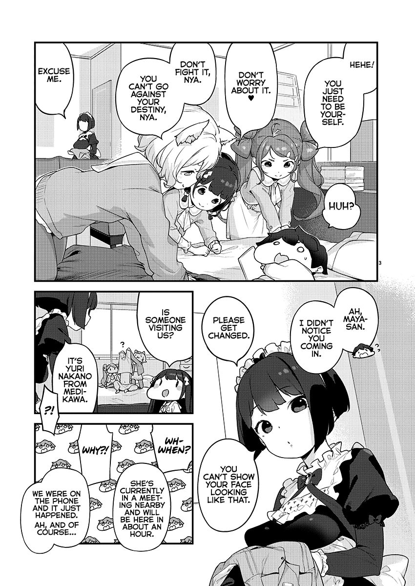 Kyou kara Ore wa Loli no Himo! chapter 19 - page 4