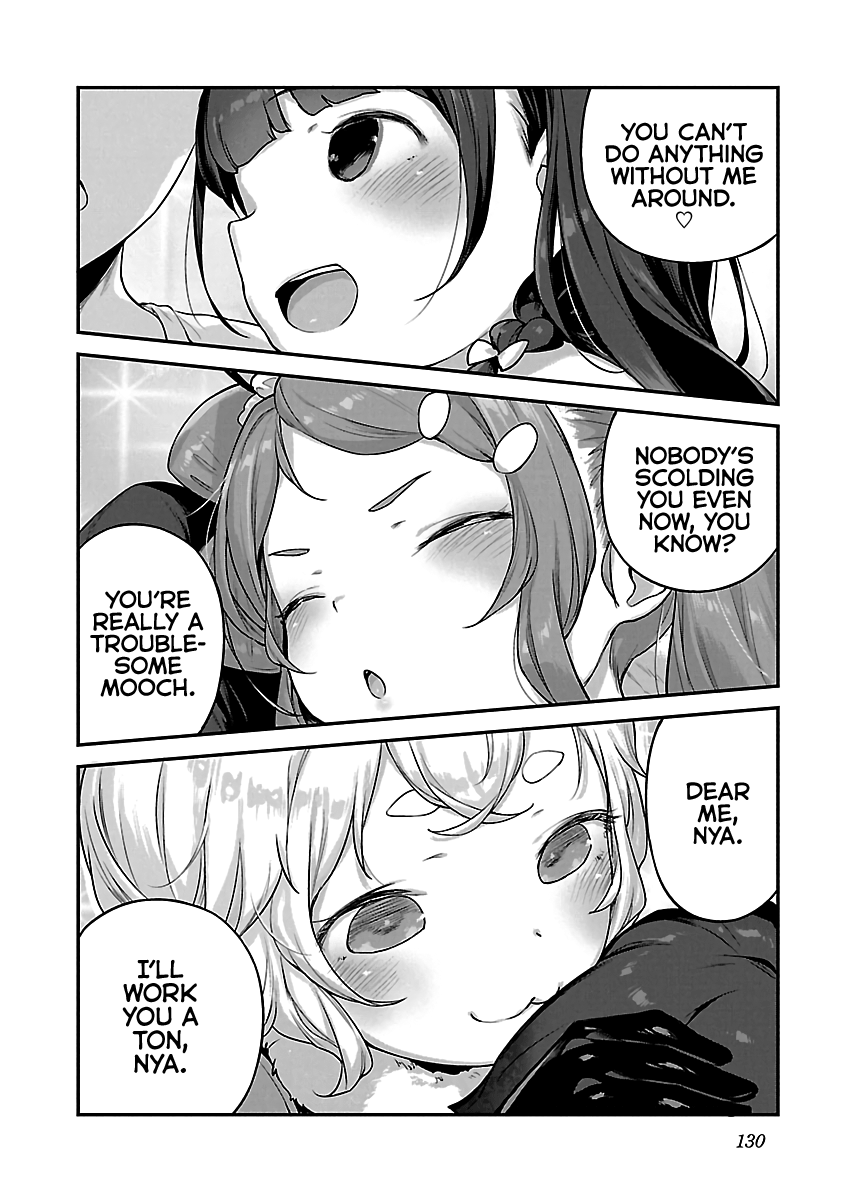 Kyou kara Ore wa Loli no Himo! chapter 17 - page 20