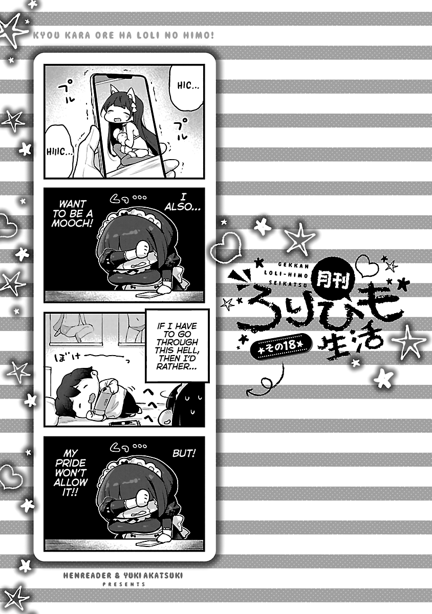 Kyou kara Ore wa Loli no Himo! chapter 17 - page 25