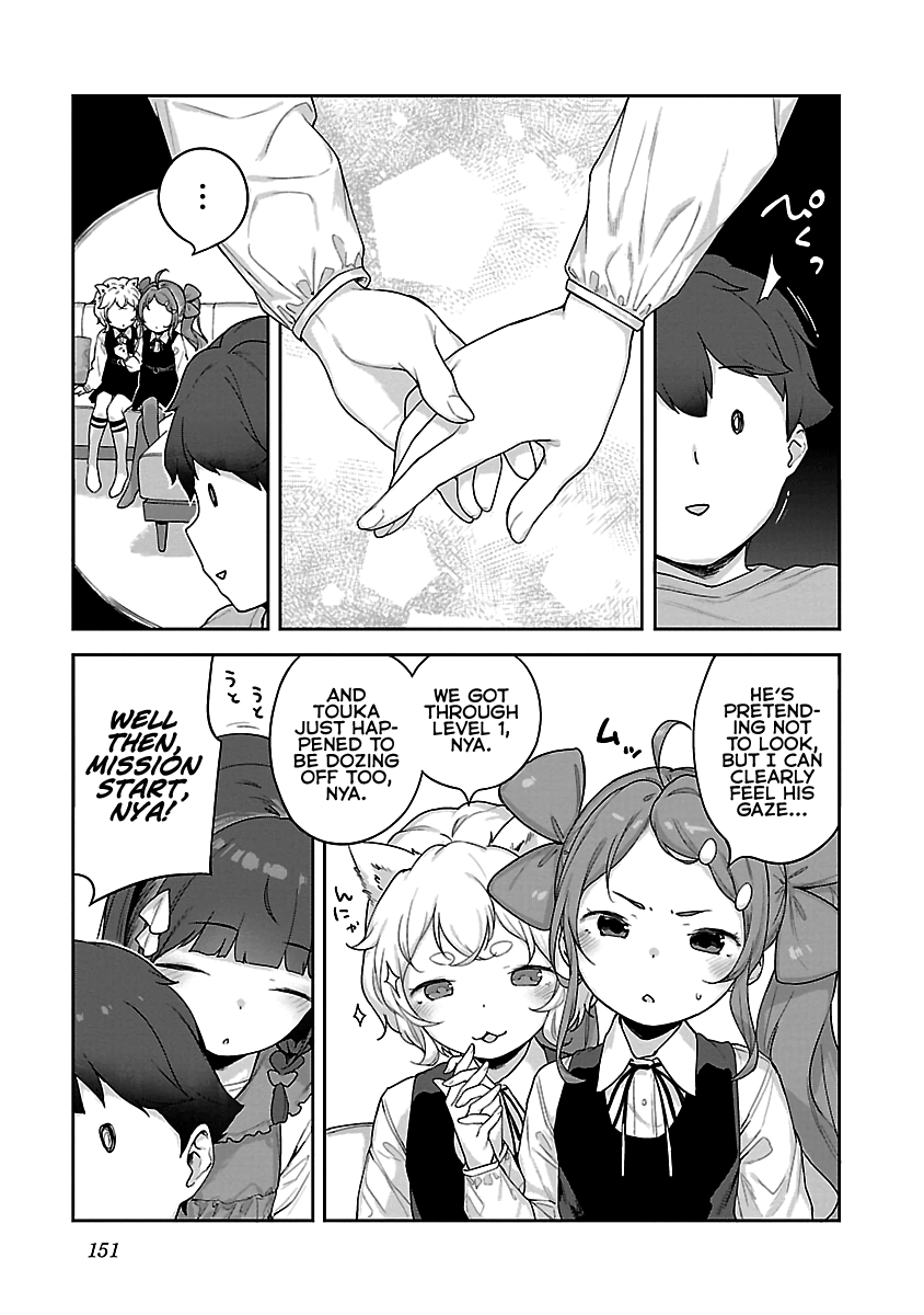 Kyou kara Ore wa Loli no Himo! chapter 12 - page 15