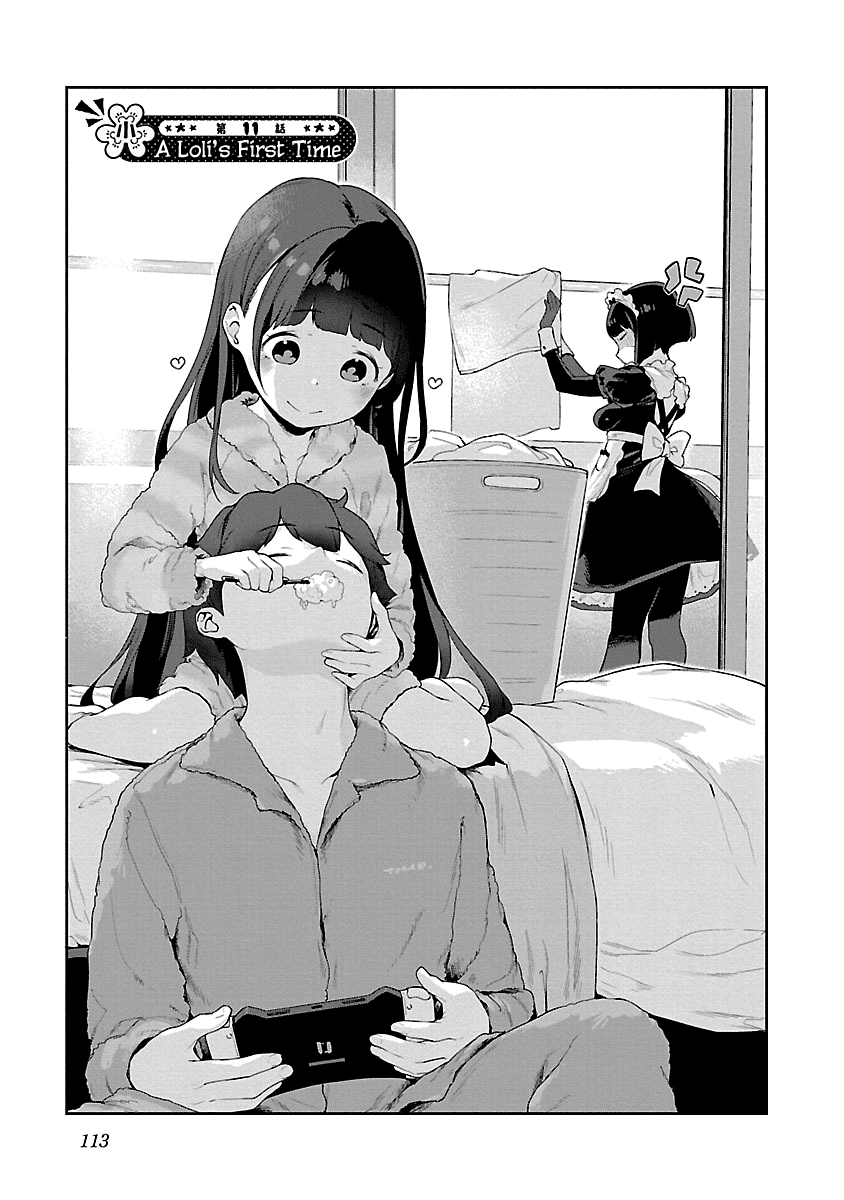 Kyou kara Ore wa Loli no Himo! chapter 11 - page 3