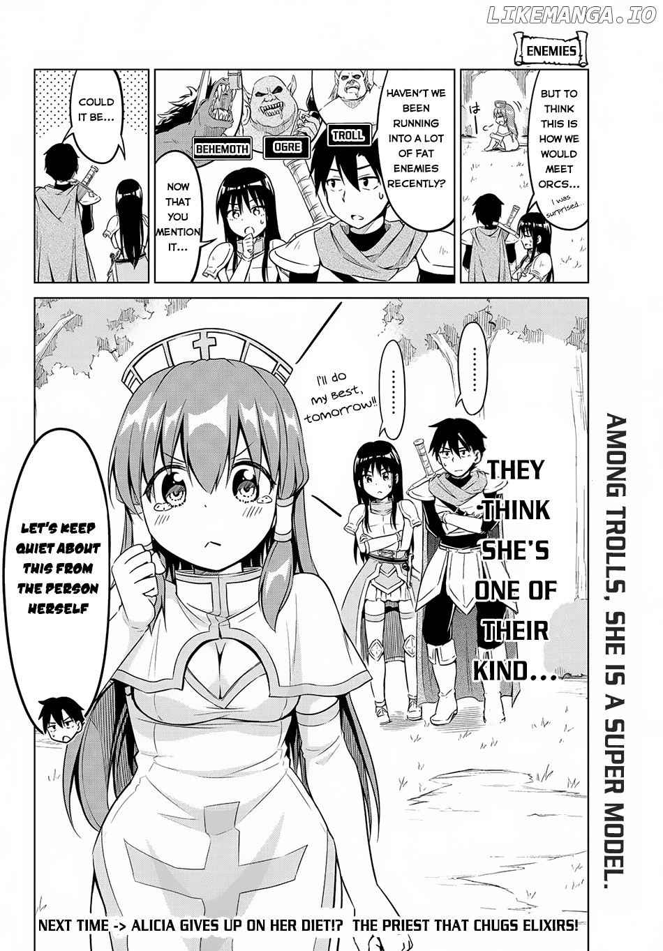 Alicia-San No Diet Quest chapter 7 - page 21