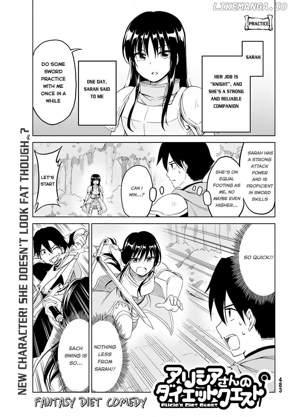 Alicia-San No Diet Quest chapter 5 - page 2