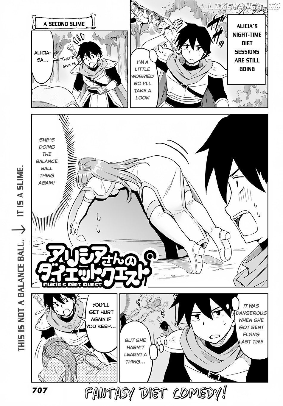 Alicia-San No Diet Quest chapter 4 - page 2