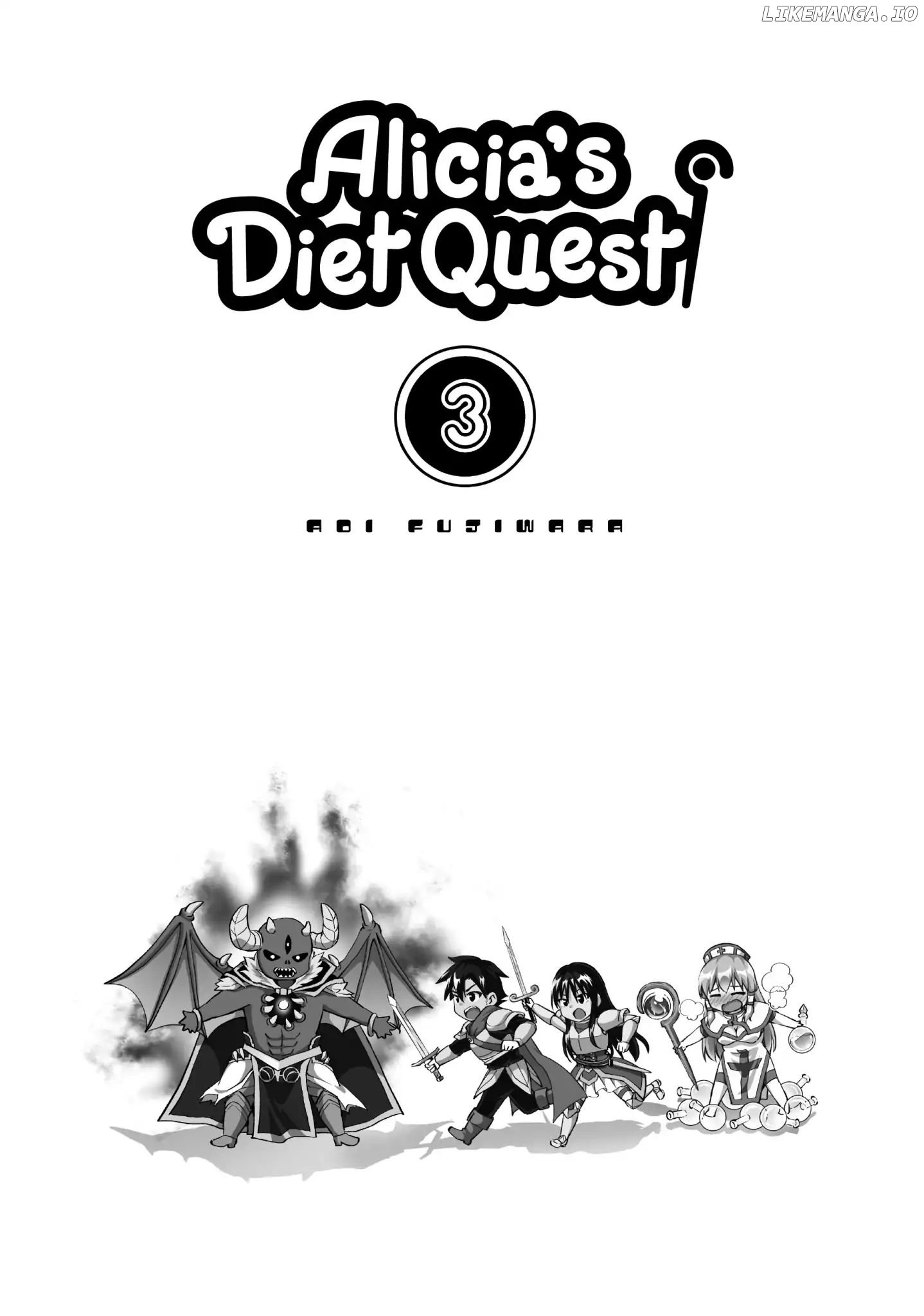 Alicia-San No Diet Quest chapter 12 - page 2