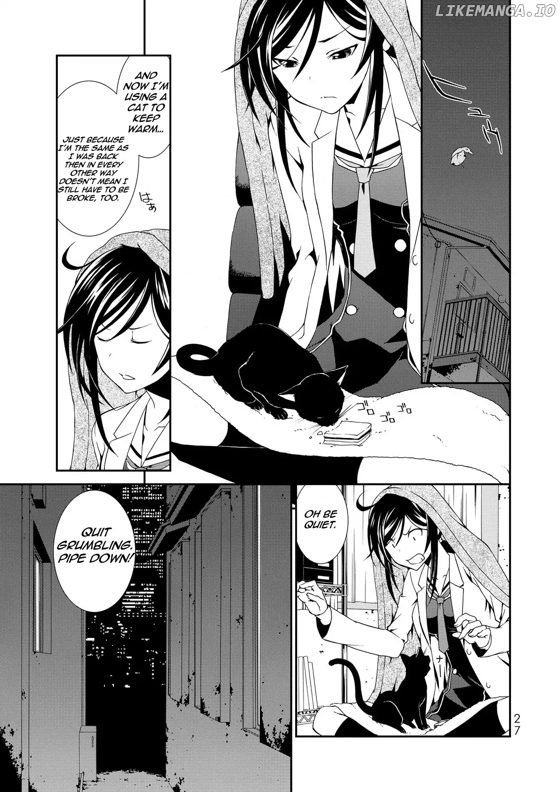 Chaos;Child ～Children's Collapse～ chapter 1 - page 26