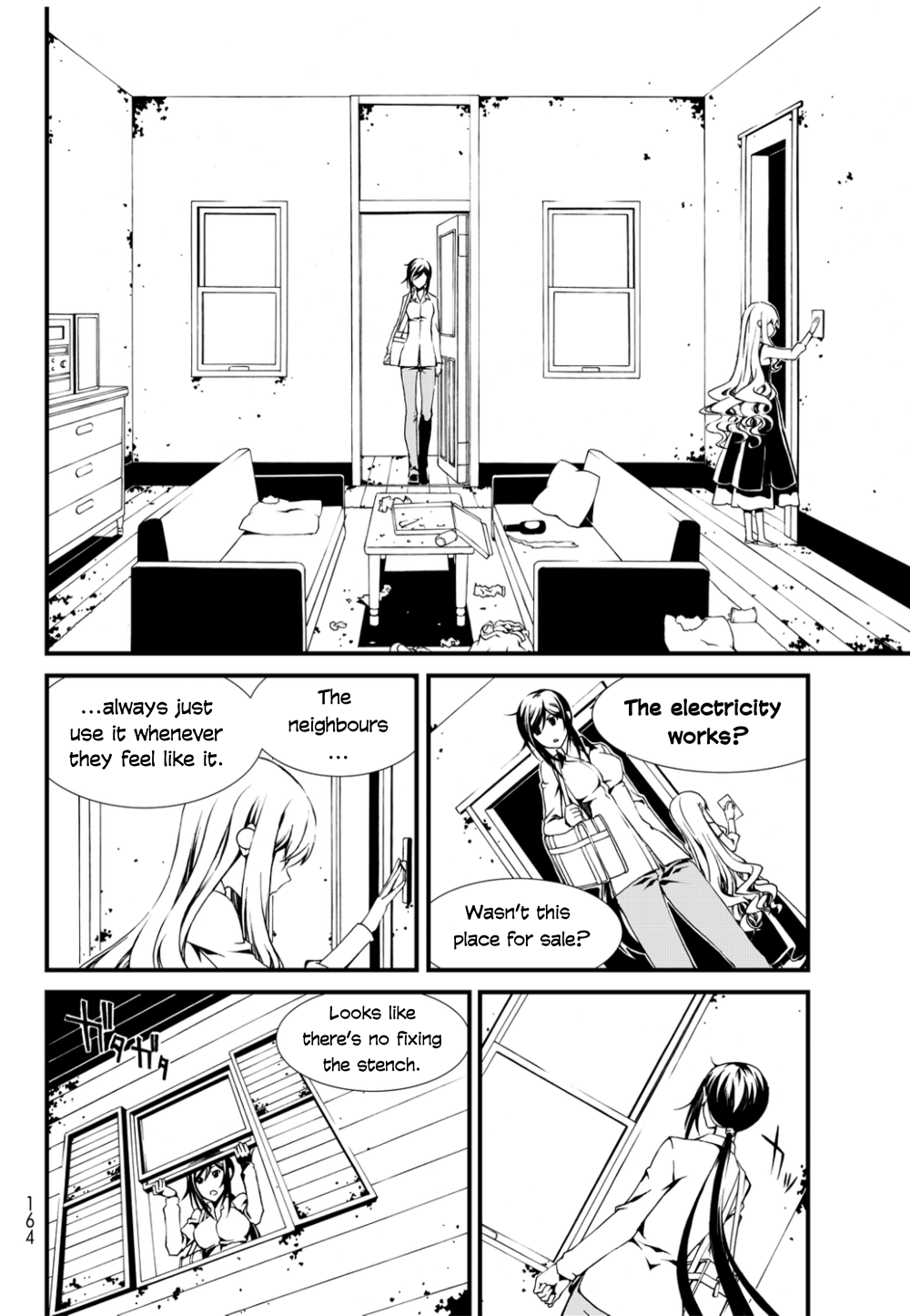 Chaos;Child ～Children's Collapse～ chapter 6 - page 18