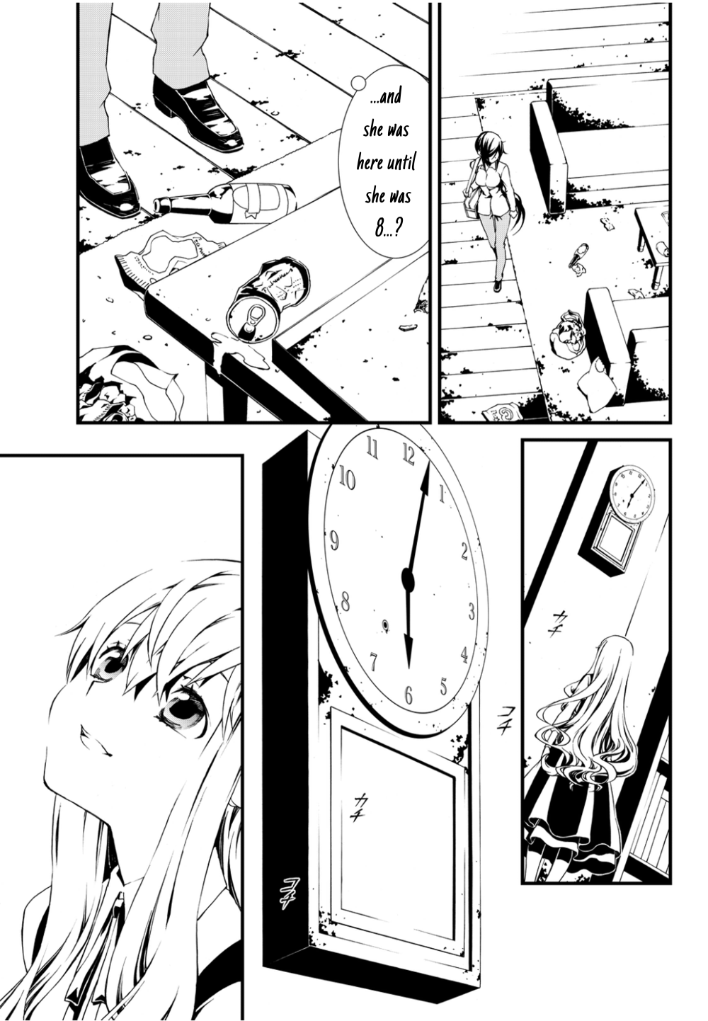 Chaos;Child ～Children's Collapse～ chapter 6 - page 19