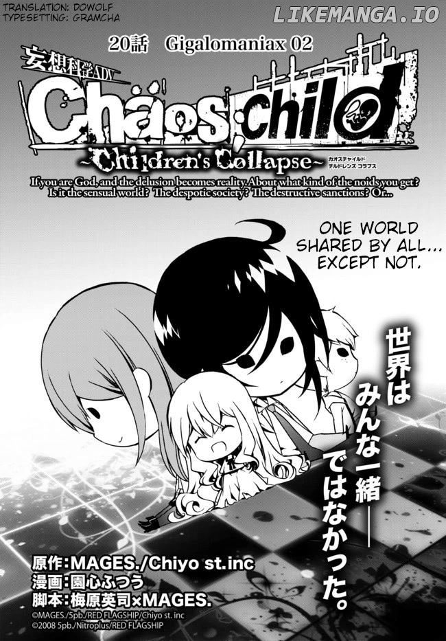 Chaos;Child ～Children's Collapse～ chapter 20 - page 2