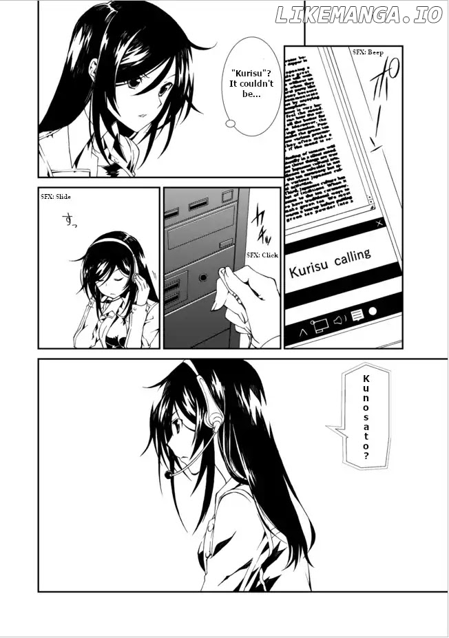 Chaos;Child ～Children's Collapse～ chapter 2 - page 24