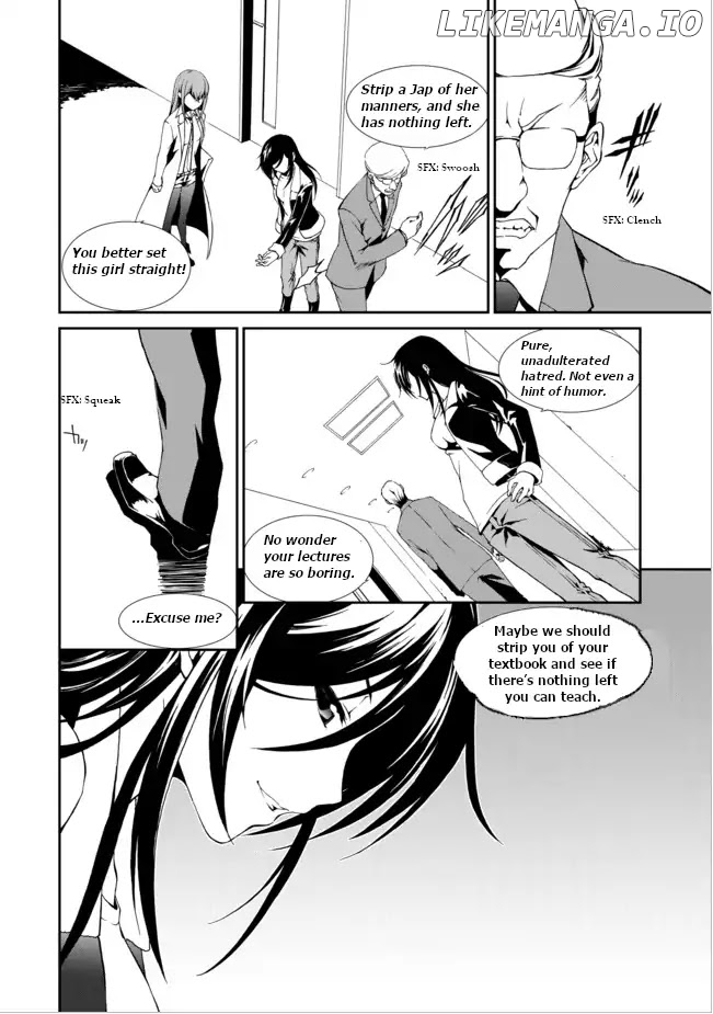 Chaos;Child ～Children's Collapse～ chapter 2 - page 4