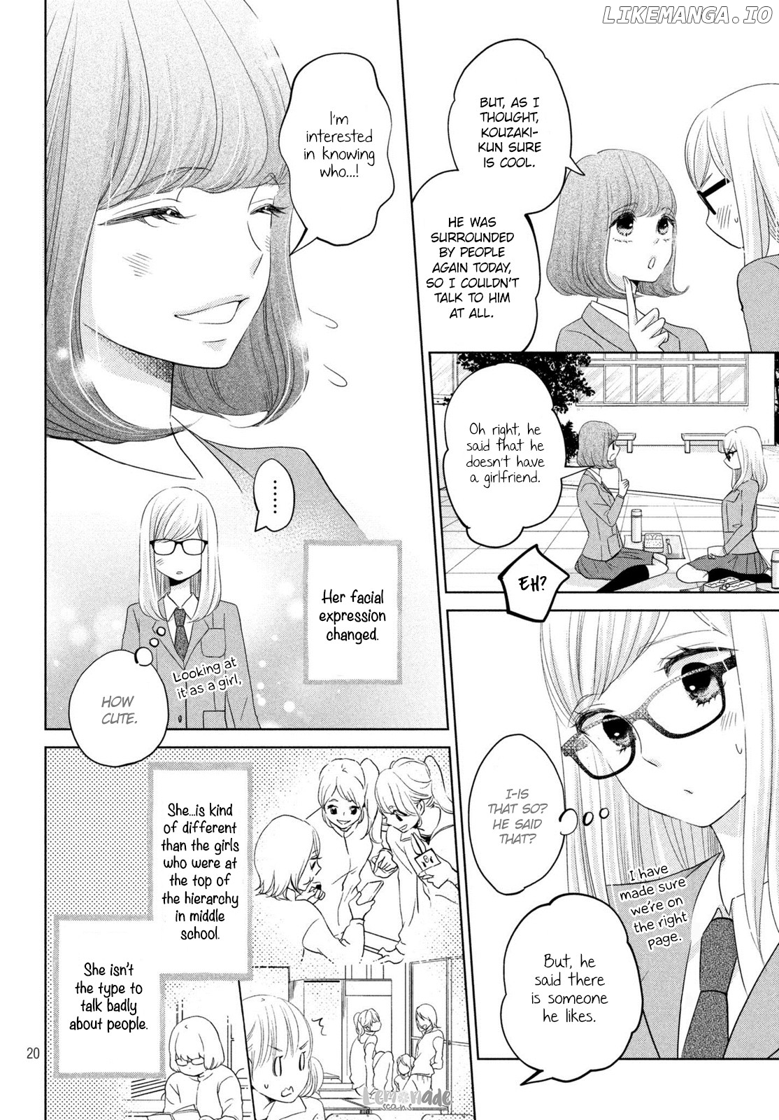 Ashita, Naisho no Kiss shiyou chapter 2 - page 21