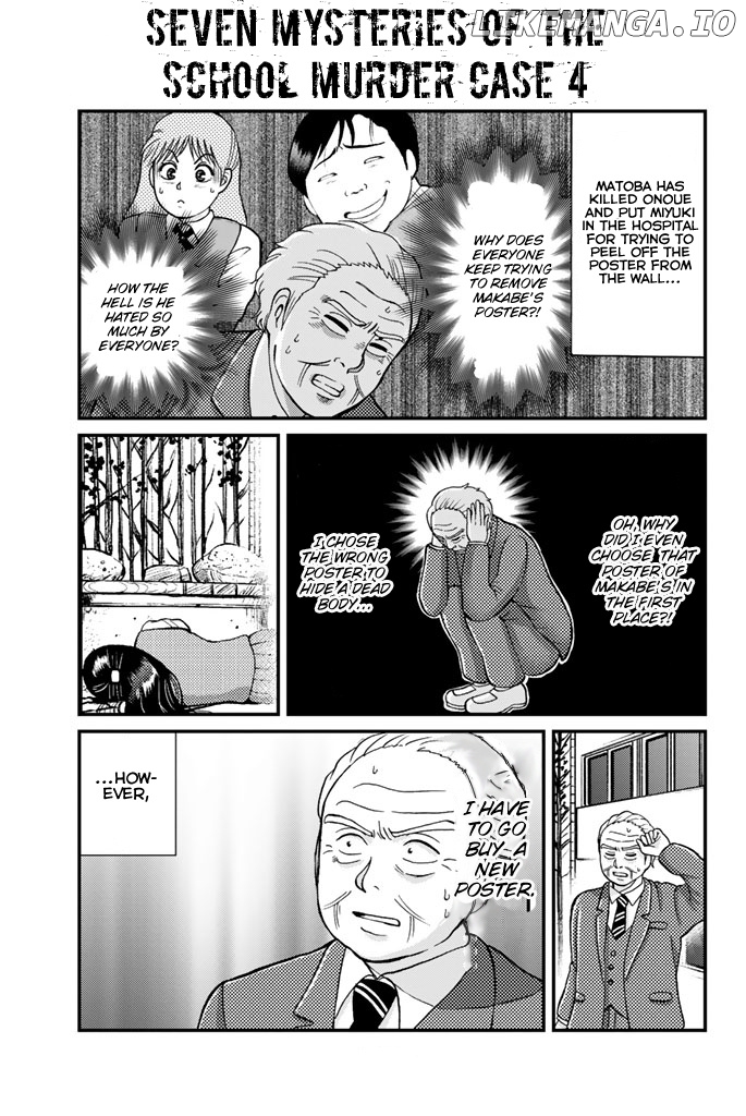 Kindaichi Shounen no Jikenbo Gaiden: Hannin-Tachi no Jikenbo chapter 8 - page 4