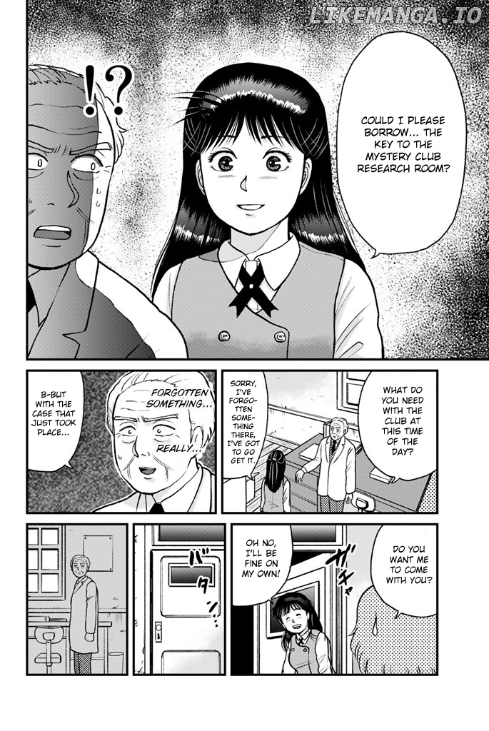 Kindaichi Shounen no Jikenbo Gaiden: Hannin-Tachi no Jikenbo chapter 7 - page 11