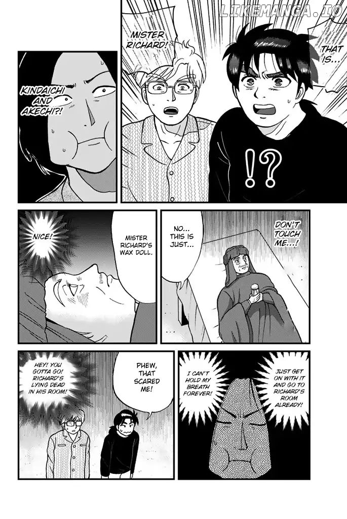 Kindaichi Shounen no Jikenbo Gaiden: Hannin-Tachi no Jikenbo chapter 10 - page 11