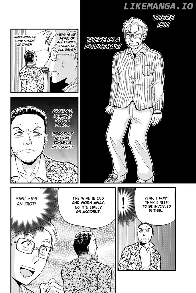 Kindaichi Shounen no Jikenbo Gaiden: Hannin-Tachi no Jikenbo chapter 2 - page 11