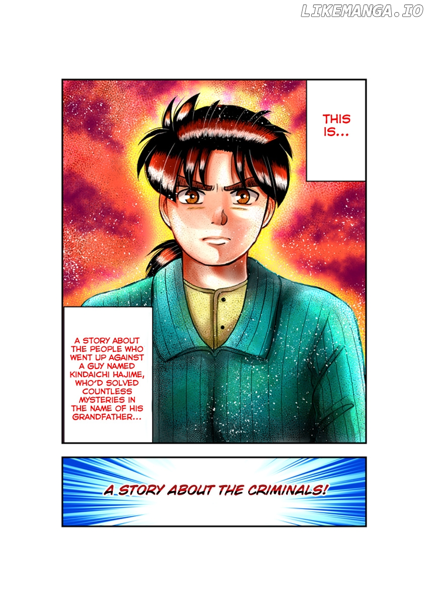 Kindaichi Shounen no Jikenbo Gaiden: Hannin-Tachi no Jikenbo chapter 14 - page 3