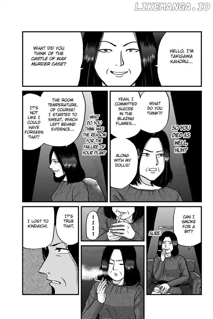 Kindaichi Shounen no Jikenbo Gaiden: Hannin-Tachi no Jikenbo chapter 12 - page 12