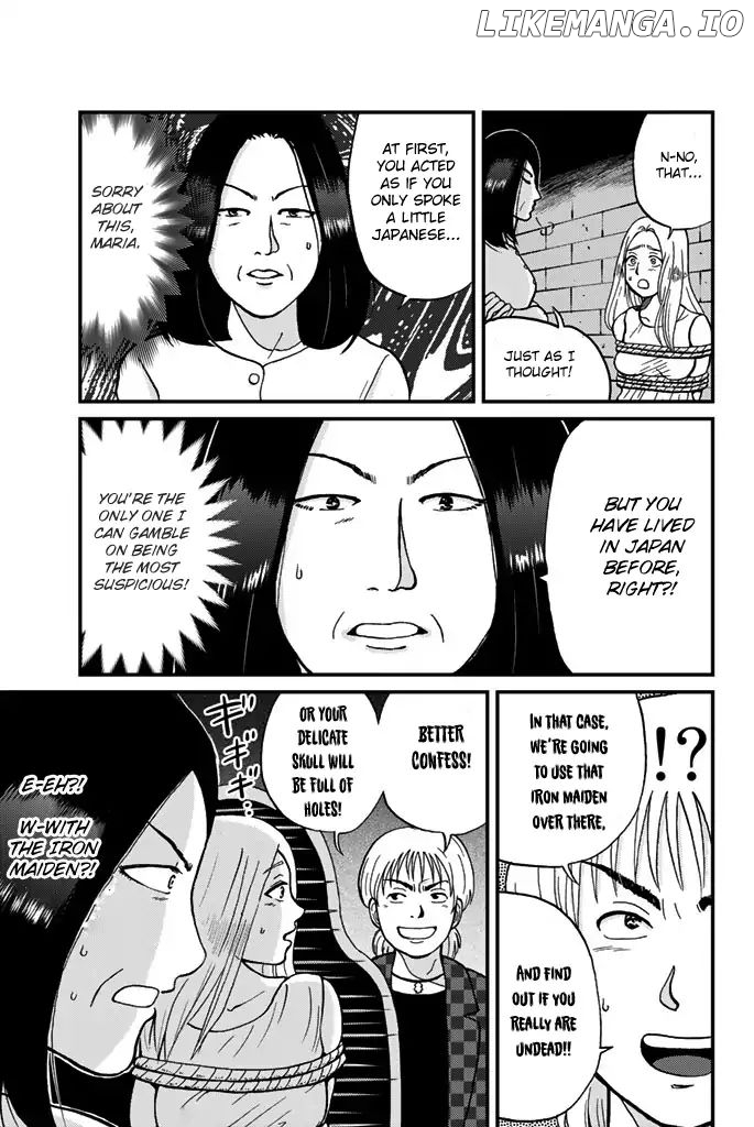 Kindaichi Shounen no Jikenbo Gaiden: Hannin-Tachi no Jikenbo chapter 12 - page 6