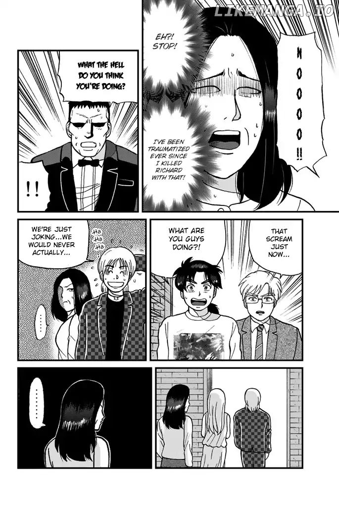 Kindaichi Shounen no Jikenbo Gaiden: Hannin-Tachi no Jikenbo chapter 12 - page 7