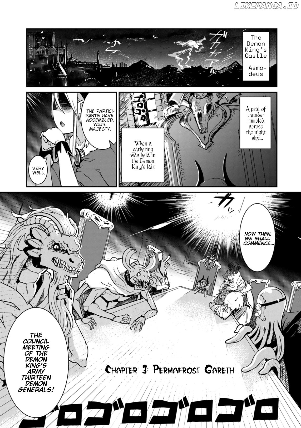 Don't Cry Maou-Chan chapter 3 - page 1