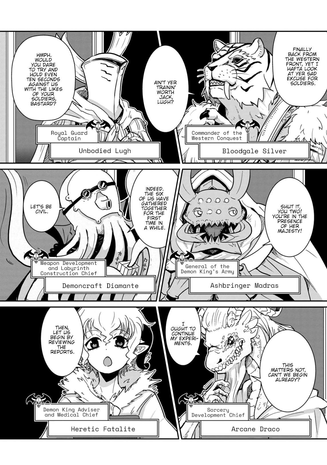 Don't Cry Maou-Chan chapter 3 - page 2