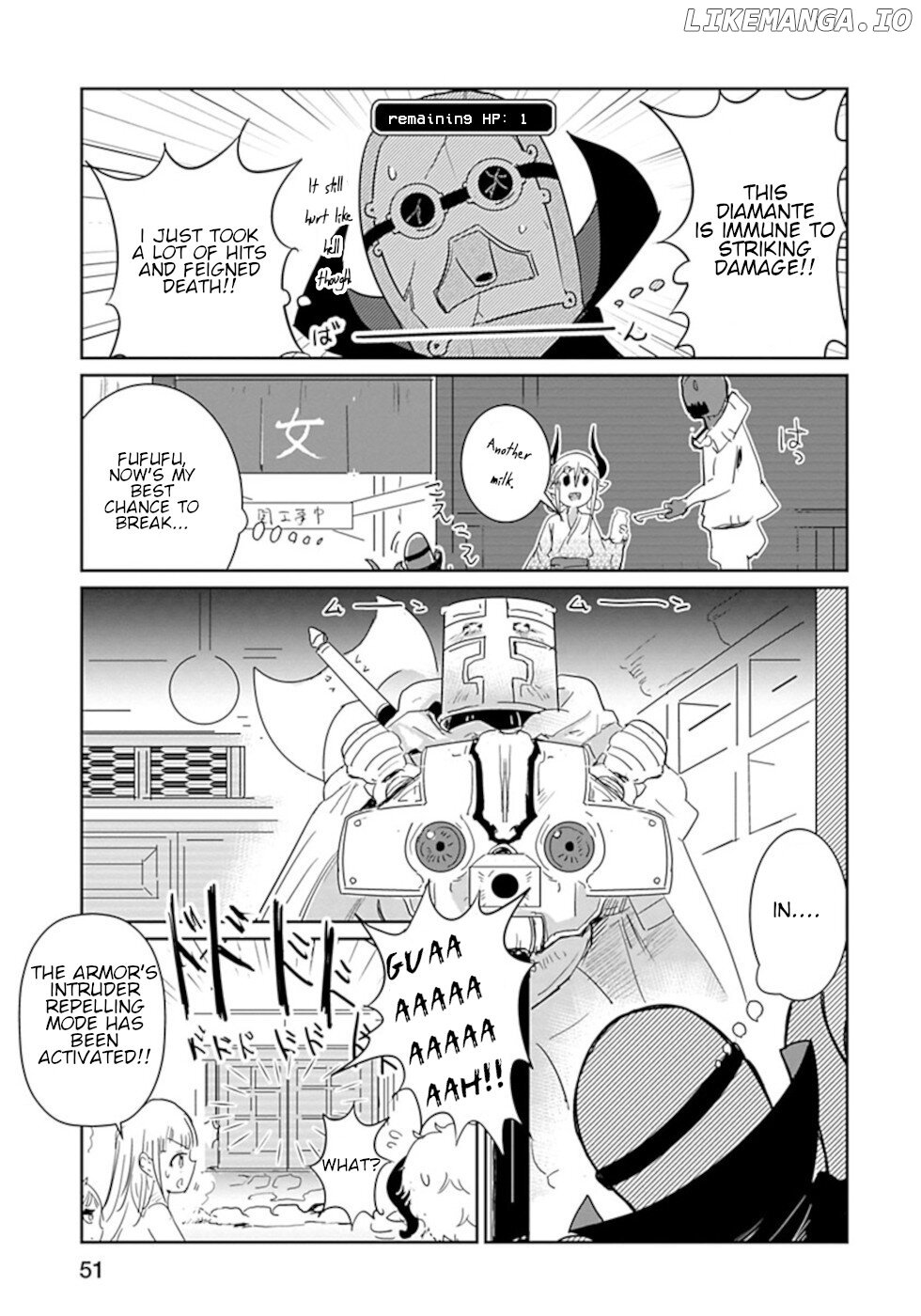 Don't Cry Maou-Chan chapter 27.5 - page 3